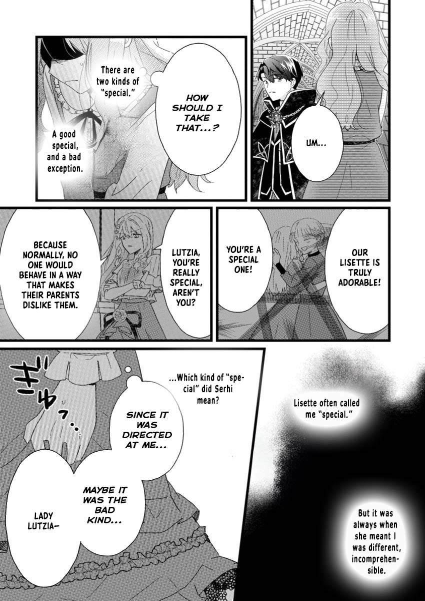 The Useless Noble Girl Blossoms into a Beloved Prodigy. Chapter 3 Page 23